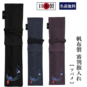  { R sOtucovzIWi T R( I[_[Ch R i v[g 蕨 R)