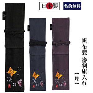  R sOtuvzIWi T R( I[_[Ch { R i v[g 蕨 R)