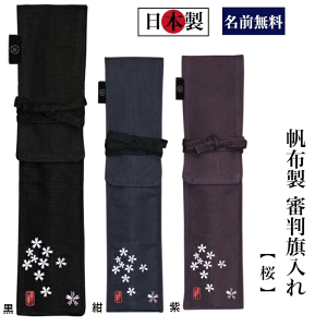  R sOtuvzIWi T R( I[_[Ch { R i v[g 蕨 R)