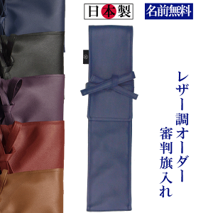 { T U[ R sOt  R( I[_[Ch R i v[g 蕨 R)