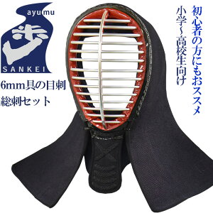   h [ ] 6mm̖ڎhEDhh l[ h  z2025Nf`FW