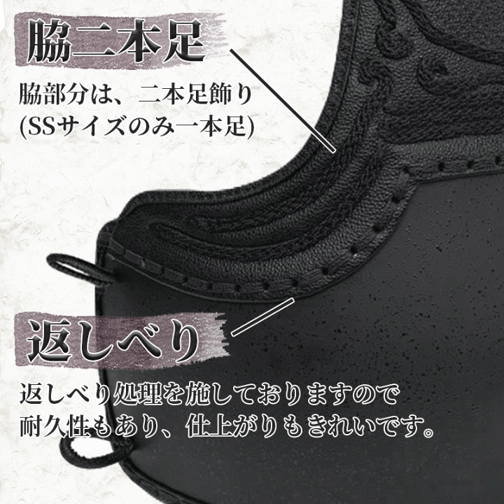 紫石目胴台 5121e860fa255548bc3fb13f2099af