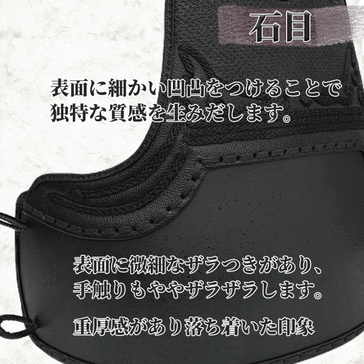 紫石目胴台 84adf9acb2145127c5655f31866547