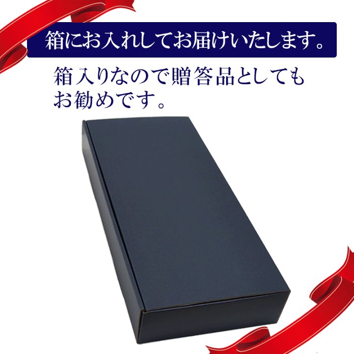 楽天市場】□当店9/1発送□ 竹刀袋 剣道 帆布製オリジナル（3本