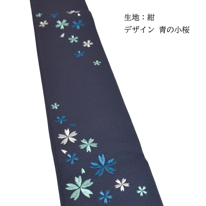 ちゃい様　なぎなた　神楽セット　脛当て　小手　防具袋　テトロン袴　薙刀袋 ちゃい様 なぎなた 神楽セット 脛当て 小手 防具袋 テトロン袴
