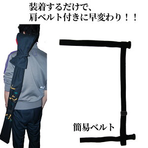 |ܗp ȈՃxg[xĝ݁@|xĝ݁@ |]