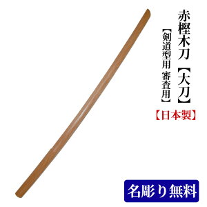 Ԋ~ؓ 品@{ [U[  [ ؓ ip/`/^/fUn