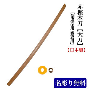 Ԋ~ؓ 品 {scoEco~ߕtt [ ؓ ip/`/^/fUn