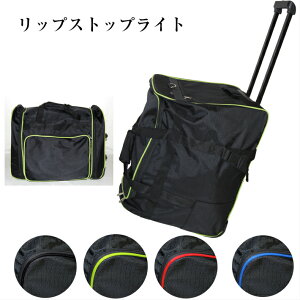 防具袋 キャリー 武術 格闘技用品の通販 価格比較 価格 Com 防具袋 キャリー 武術 格闘技用品の通販 価格比較 価格 Com