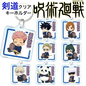 剣道 グッズ その他の武術 格闘技用品の人気商品 通販 価格比較 価格 Com