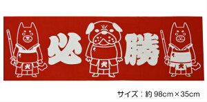 (񂯂)ʃ^I w K xmʃ^I  q X|[c ʂn