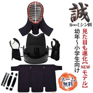  hZbgq w w 8mm~Vh ui܂ƁjvNEWf@ h 僂f](ʕR R ʓvt)yꌧΉsz