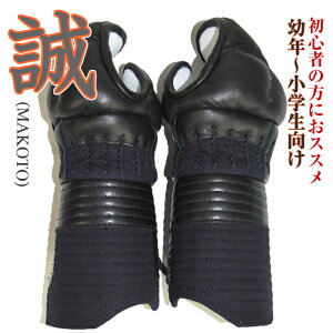 STCY݌ɐ؂ꁡ8mm~Vh h b ui܂Ɓjv[  ](q cN w)