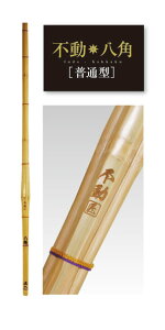 |̂ 39ʌ^p usv39iwEʒjqpj [SSPV[t |̂ | ]