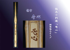 |̂39 ɑ uSv() 39iʗpj [SSPV[t |̂ | ]