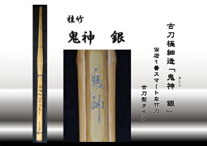 _SALEi4590~4335~^|̂39 Óɍב uS_@v(@)39iwEʗpj [SSPV[t |̂ | ]