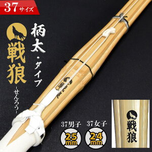 | SSPt ^Cv 37 T-낤-@|ySSPV[t/VΉzw jq q^  | dg dg 薳