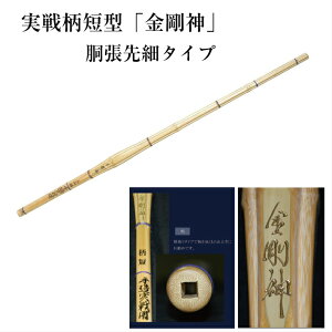 |̂ 39핿Z^ u_v"|̂"(񂲂)39iwEʗpj [SSPV[t |̂ | ]