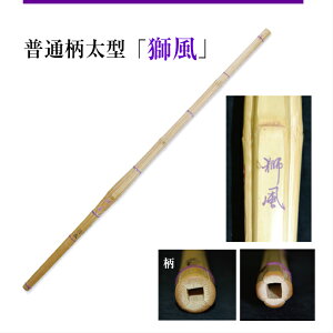 |̂37 ʕ^ uv(ӂ)37iwjqpj [SSPV[t/VΉ |̂ | ]