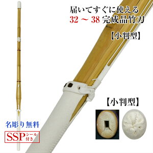 (薳)^/|@32-38y^iᕗvjz|ySSPV[t/VΉziq w w Z@wEʏqpjj  | dg dg 薳