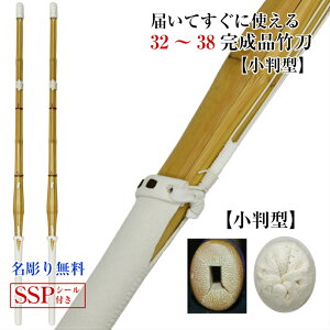 SSPt  | 2{Zbg ^/|@32-38y^iᕗvjz|ySSPV[t VΉ q w w Z  sinaizSSP  | dg dg  SSP