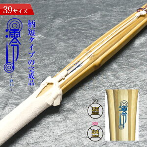 | Z^Cv 39 Y-ꂢ-@|ySSPV[t/VΉzwEʗpZ^  | dg dg 薳