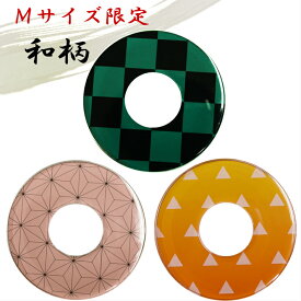 楽天市場 剣道 鍔 Mサイズの通販