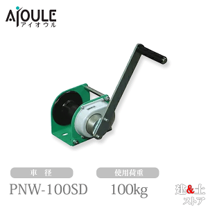 ӂ 蓮EC` ǕtEB` ő׏d100kg gpC[va5mm iPNW-100SD