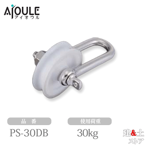 ӂ v[[VbN ԃxAO gp׏d30kg lWaM5 iPS-30DB