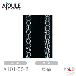 ӂ JƂp  3m ^J d800g/m iA101-55-B