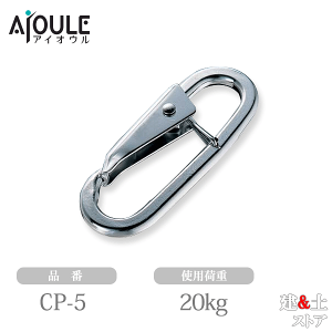 ӂ `F[Xibv SUS304 gp׏d20kg K`F[4~5mm iCP-5