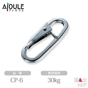 ӂ `F[Xibv SUS304 gp׏d30kg K`F[6mm iCP-6