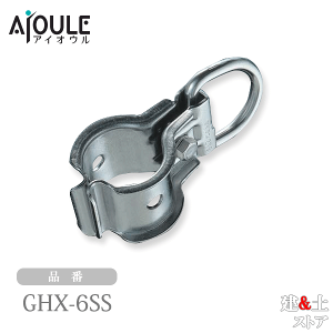 �ӂ���� �K�C���J��X�i�J���e���g�p�������i�j�X�e�����X �i��GHX-6SS
