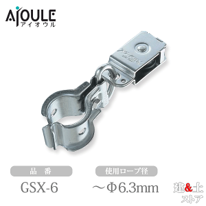 ӂ XC_[XiJegpij S(jNbL) iGSX-6