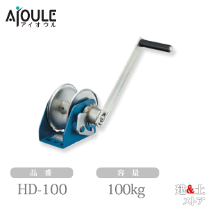 ӂ EC`(HDV[Y ]) S e100kg iHD-100