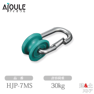 ӂ v[[N SUS304 e׏d30kg Kp[va6`8mm iHJP-7MS