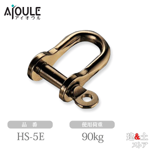 ӂ uYۃlWVbN SUS304 lWaM5 gp׏d90kg iHS-5E