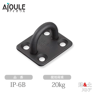 ӂ ubNACv[g(c Z~bNR[g) SUS304 gp׏d20kg iIP-6B