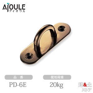 ӂ uYpbhAC(؃lWt) SUS304 gp׏d20kg iPD-6E
