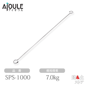 �ӂ���� �X�[�p�[�����OS�J�� SUS304 �g�p�׏d7.0kg �i��SPS-1000