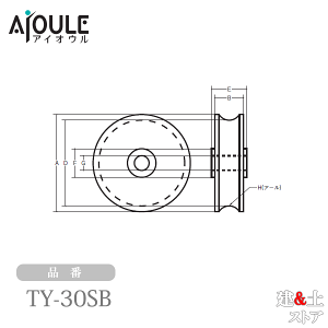 �ӂ���� ����(�V�[�u) �ގ�SUS303 �i��TY-30SB