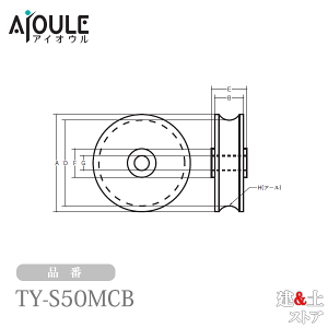 ӂ (V[u) ގ{ MCiC xAO ^J iTY-S50MCB