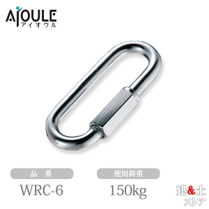 �ӂ���� ���L�����O�L���b�` SUS304 �g�p�׏d150kg ���l�W�^�C�v �i��WRC-6