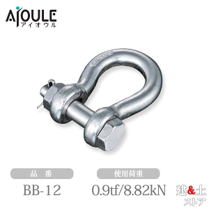�ӂ���� JIS�K�i�V���b�N��(BB�^) SUS304 �g�p�׏d0.9tf(8.82kN) �l�W�aM14 �b���� �i��BB-12