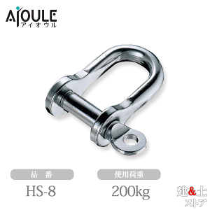 ӂ ۃlWVbN SUS304 gp׏d200kg lWaזڃlWAM8 iHS-8