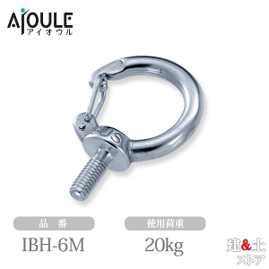 ӂ tbNAC{g SUS304 gp׏d20kg lWaM6 ~lW iIBH-6M