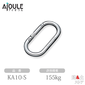 ӂ Jri123^(Ȃ) XeX gp׏d155kg iKA10-S