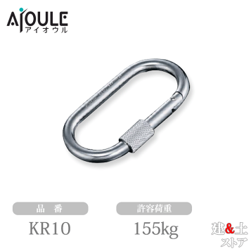 楽天市場】伊藤製作所 123/ワンツースリー KD10 スーパー10 O型