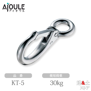 ӂ ŒtbN SUS304 gp׏d30kg iKT-5