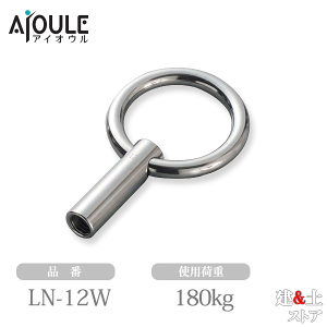 ӂ Oibg SUS304 gp׏d180kg lWaW1/2 ulW iLN-12W